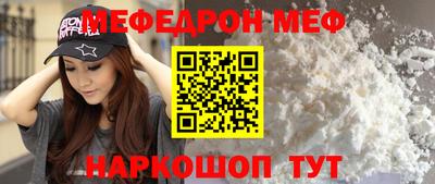 гашишное масло Обь