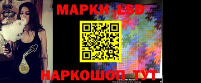 ПСИЛОЦИБИНОВЫЕ ГРИБЫ Новозыбков