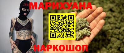 кокаин Новокубанск