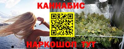 соль курить ск Нягань