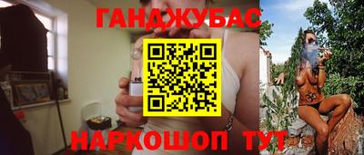 прущие крисы Новодвинск