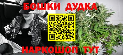 соль курить ск Нягань