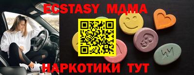 соль курить ск Нягань