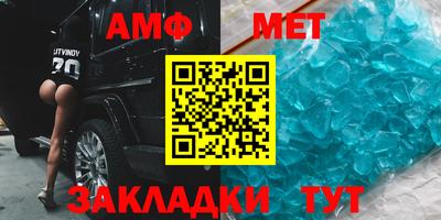ПСИЛОЦИБИНОВЫЕ ГРИБЫ Новозыбков