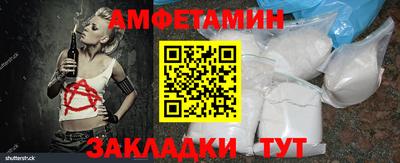 гашишное масло Обь
