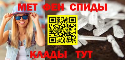 ПСИЛОЦИБИНОВЫЕ ГРИБЫ Новозыбков