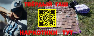 ПСИЛОЦИБИНОВЫЕ ГРИБЫ Новозыбков