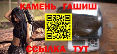 прущие крисы Новодвинск