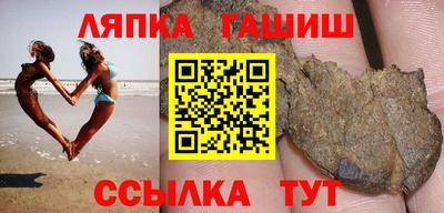 прущие крисы Новодвинск