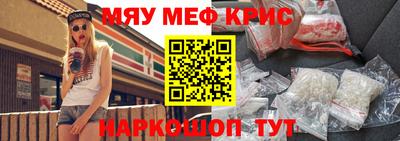 шишки Обнинск