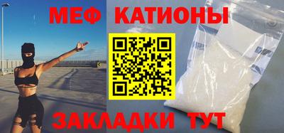 ПСИЛОЦИБИНОВЫЕ ГРИБЫ Новозыбков