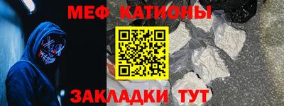 ПСИЛОЦИБИНОВЫЕ ГРИБЫ Новозыбков