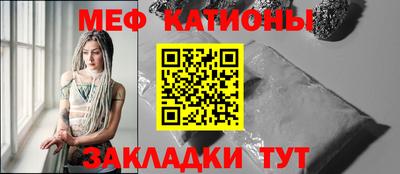 соль курить ск Нягань